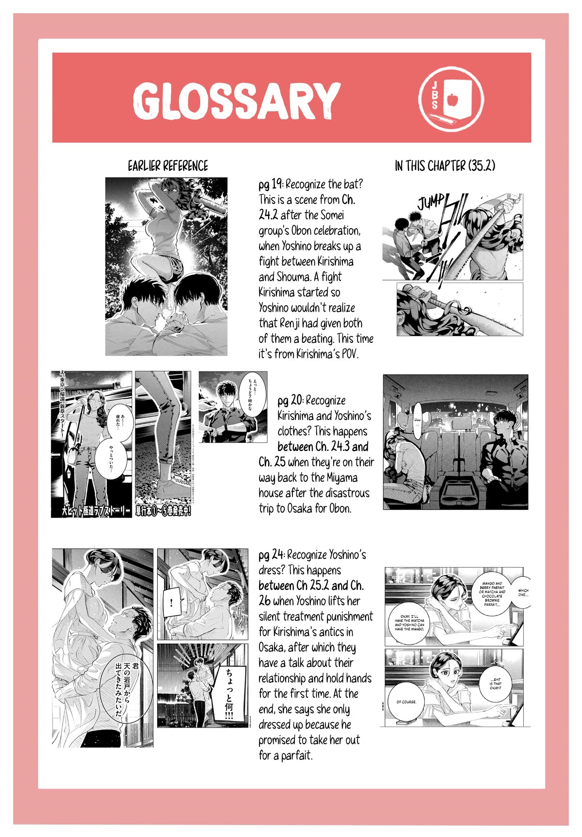 Raise wa Tanin ga Ii Chapter 35.2 page 30 - Chapter 35.2: You Are Life [2]