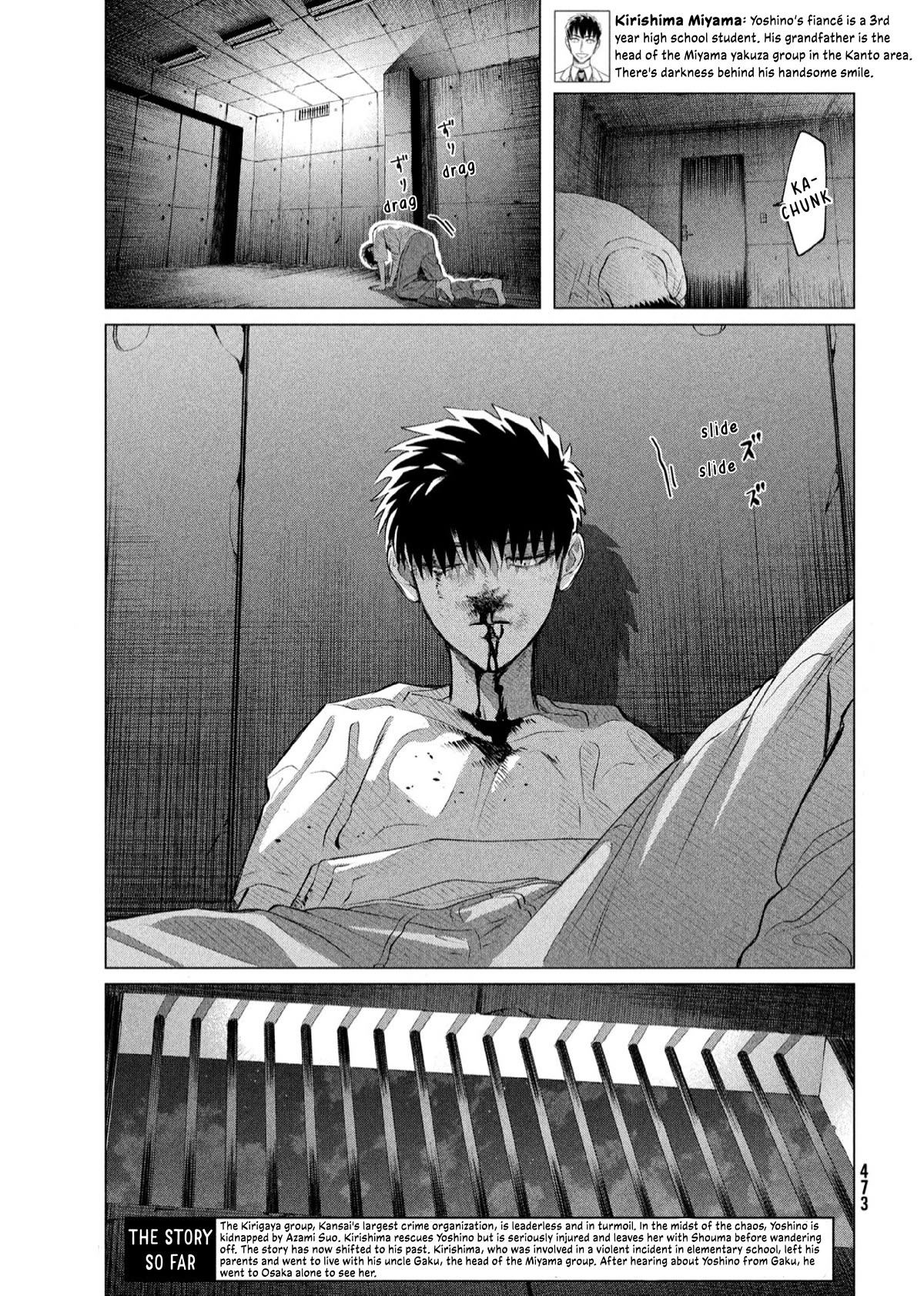 Raise wa Tanin ga Ii Chapter 35.2 page 4 - Chapter 35.2: You Are Life [2]