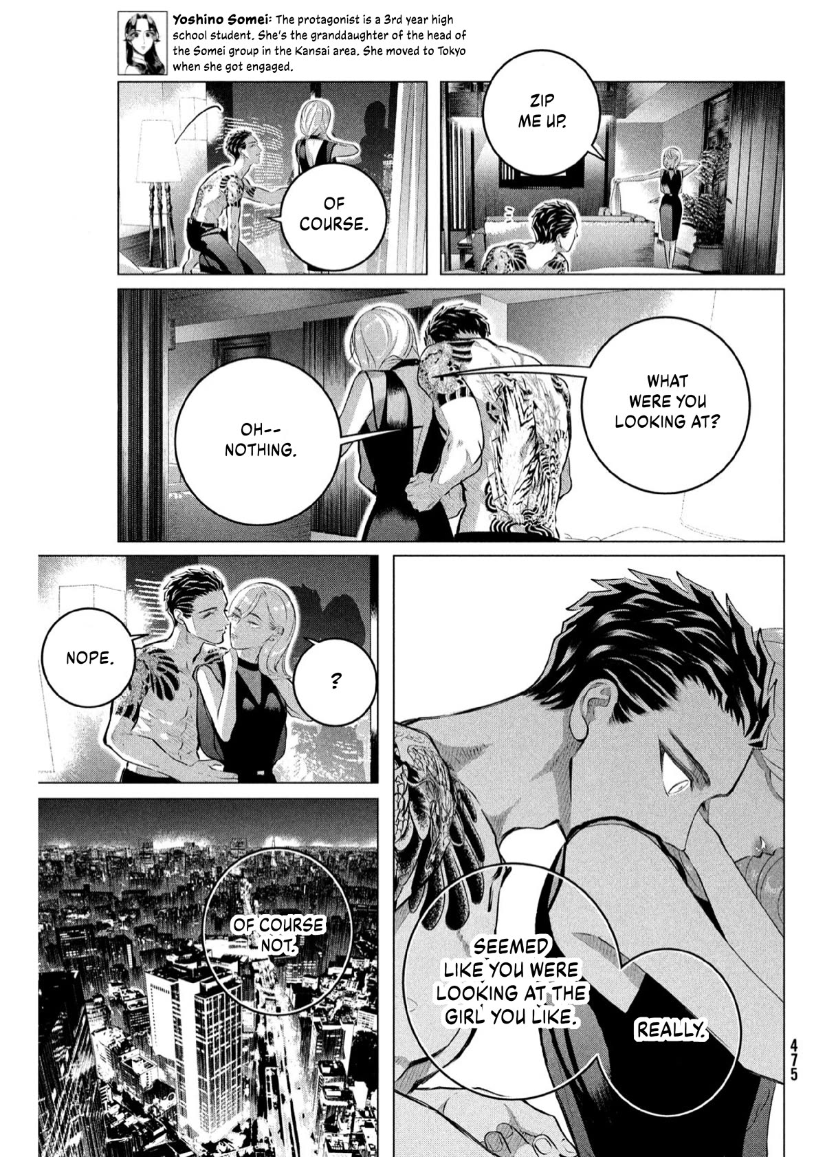 Raise wa Tanin ga Ii Chapter 35.2 page 6 - Chapter 35.2: You Are Life [2]