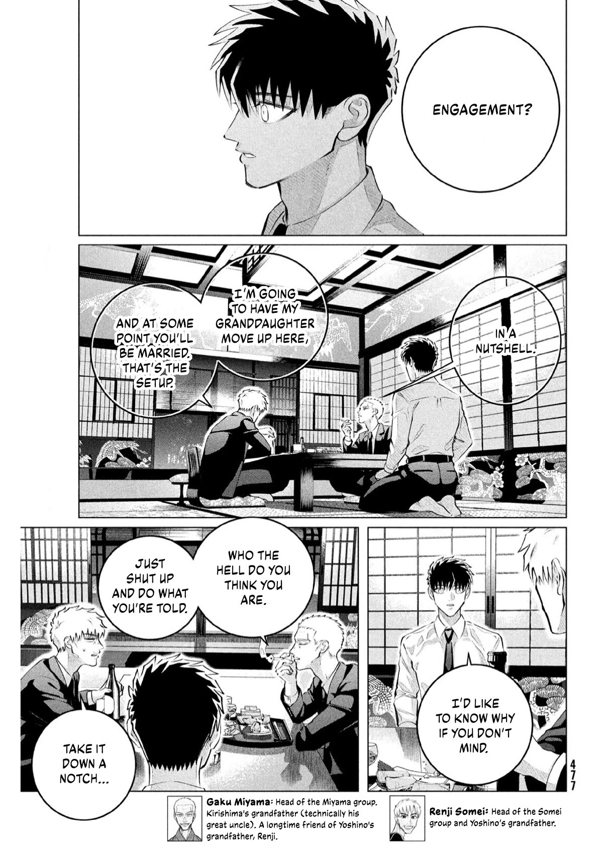 Raise wa Tanin ga Ii Chapter 35.2 page 8 - Chapter 35.2: You Are Life [2]
