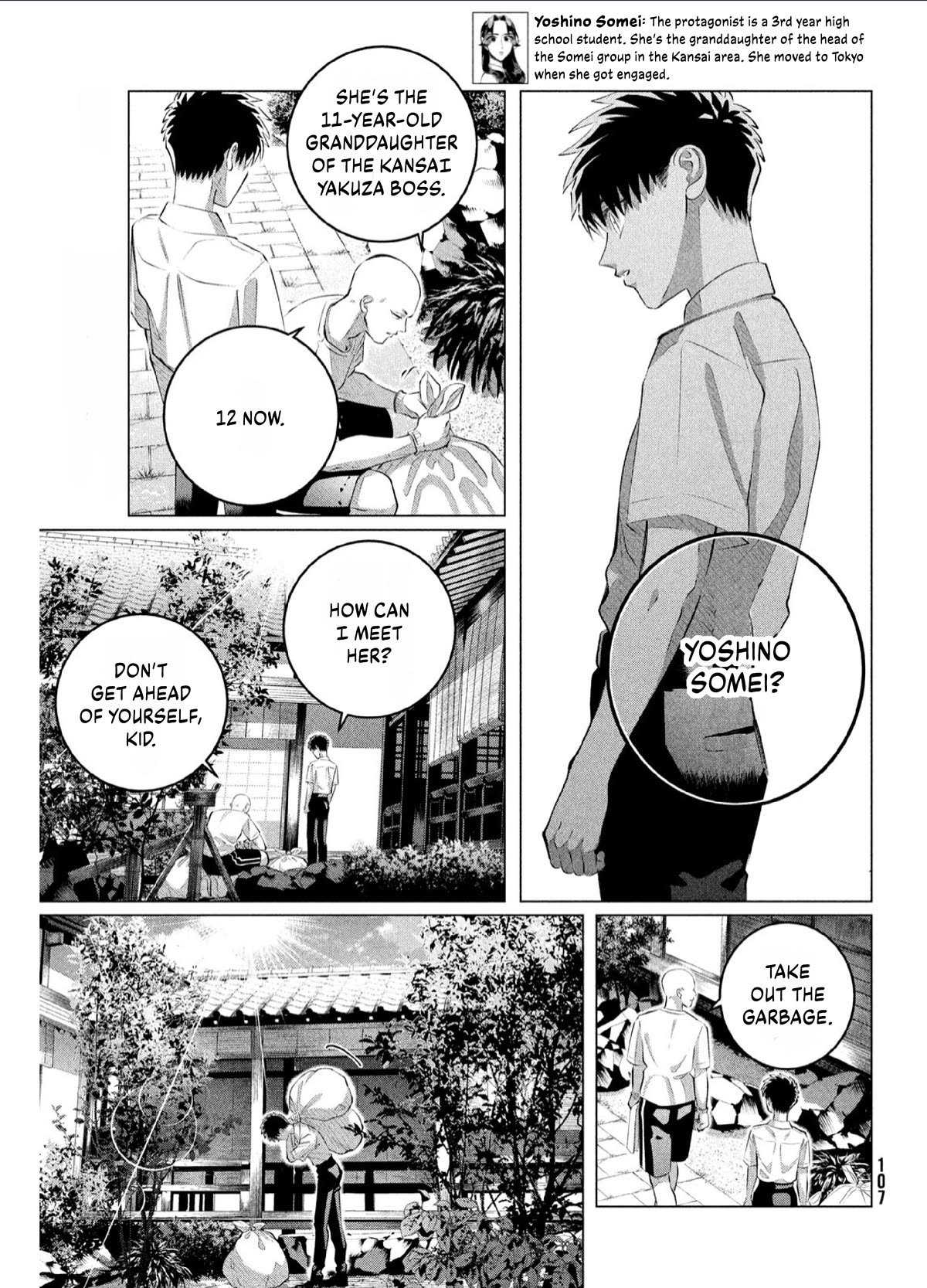Raise wa Tanin ga Ii Chapter 35 page 18 - Chapter 35: You Are Life [1]