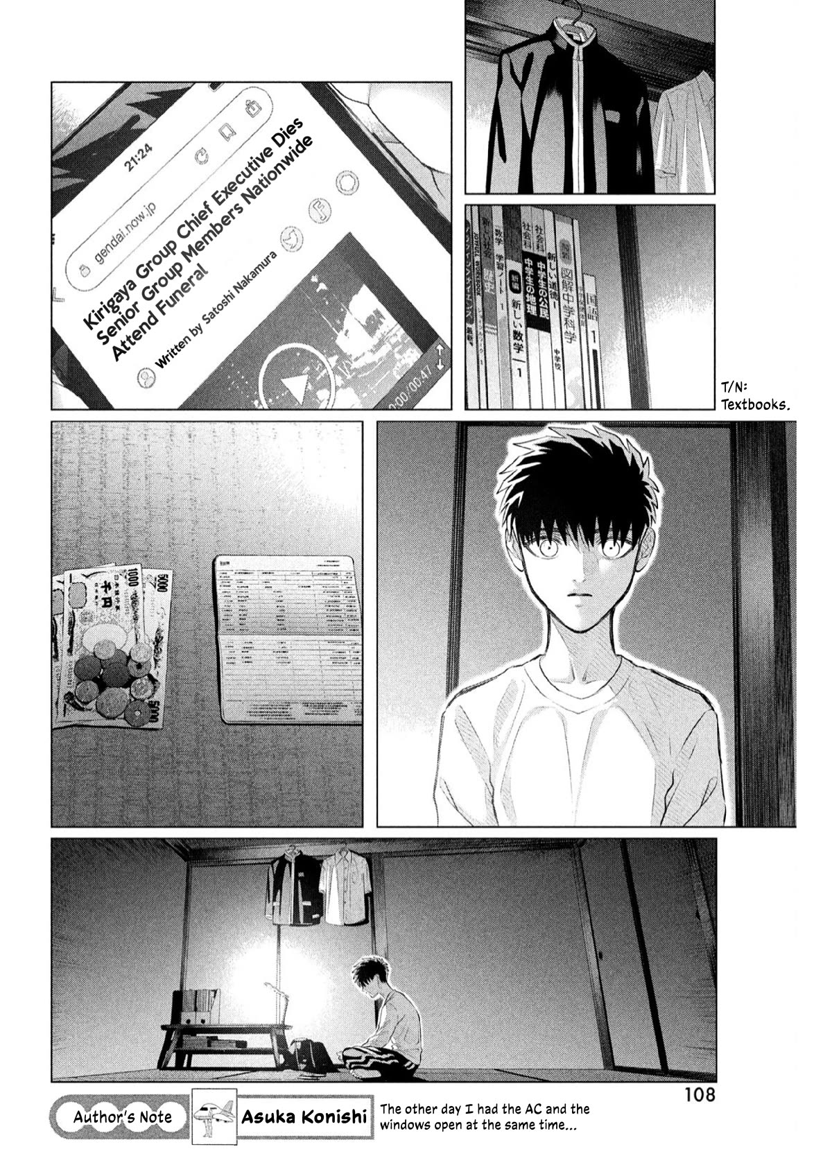 Raise wa Tanin ga Ii Chapter 35 page 19 - Chapter 35: You Are Life [1]