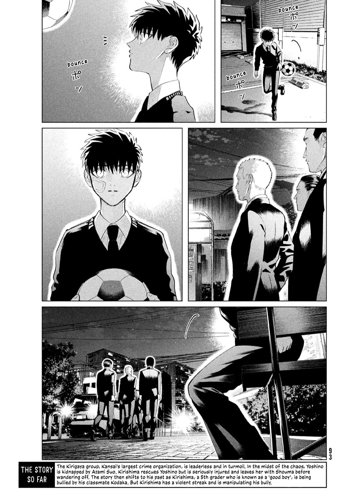 Raise wa Tanin ga Ii Chapter 35 page 4 - Chapter 35: You Are Life [1]