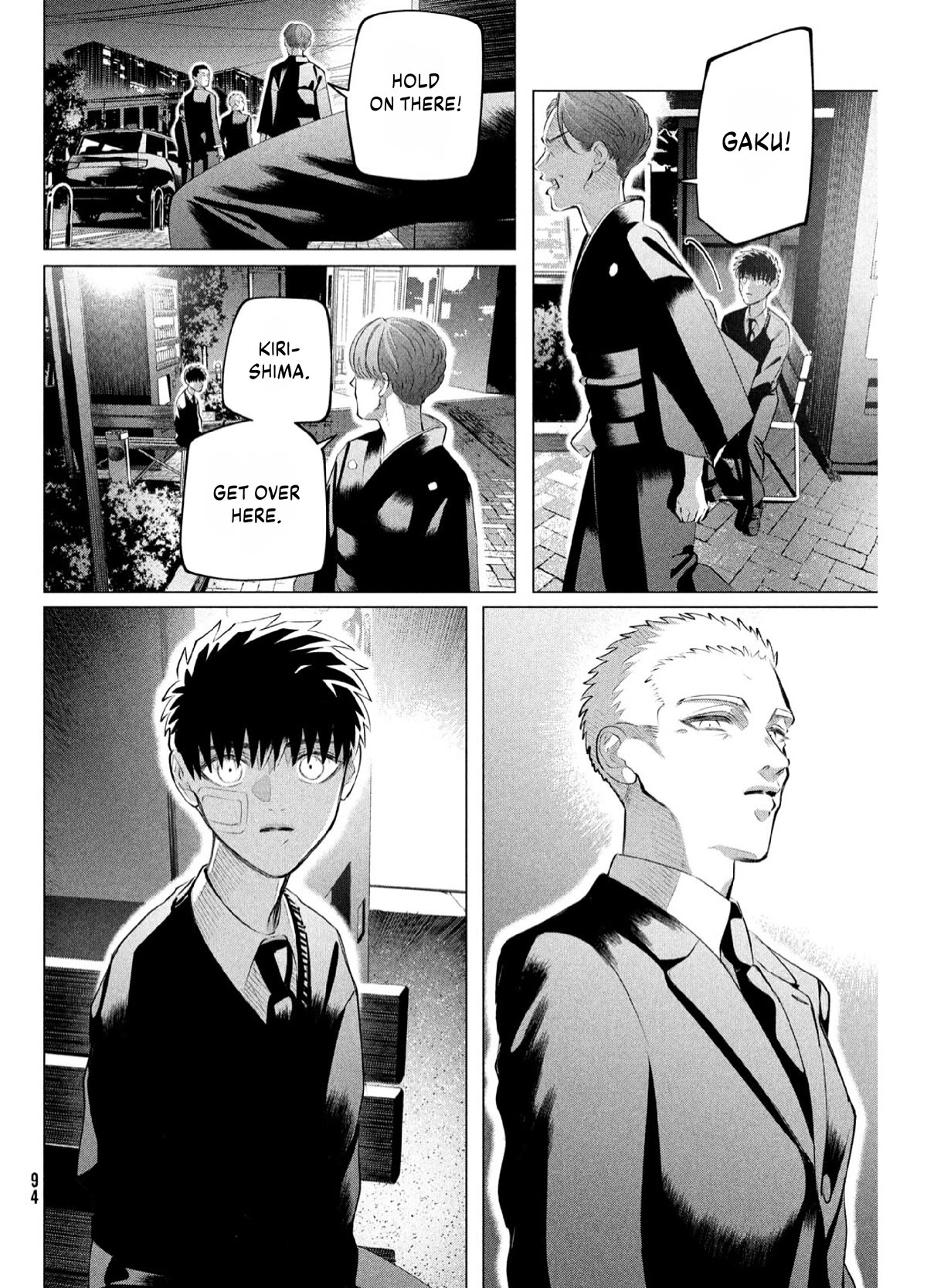 Raise wa Tanin ga Ii Chapter 35 page 5 - Chapter 35: You Are Life [1]