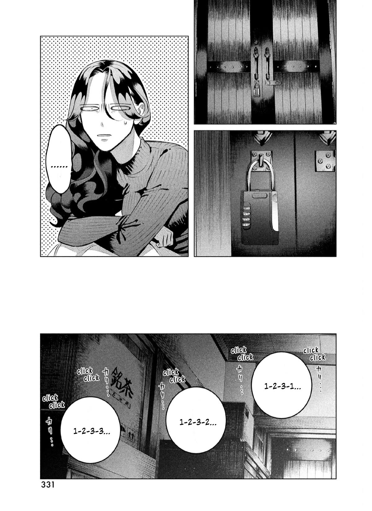 Raise wa Tanin ga Ii Chapter 36 page 12 - Chapter 36: You Are Life [3]