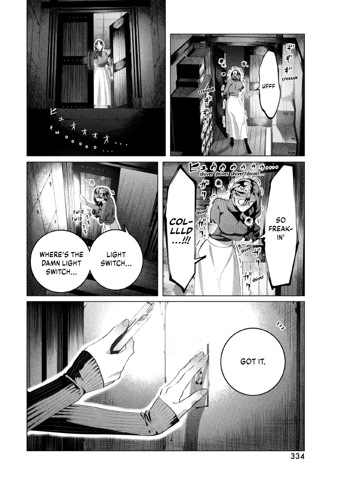 Raise wa Tanin ga Ii Chapter 36 page 15 - Chapter 36: You Are Life [3]