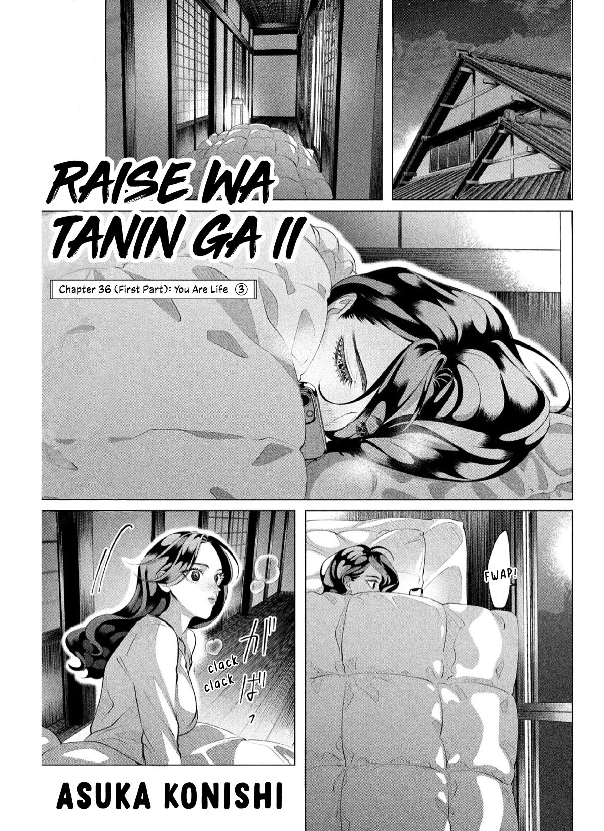 Raise wa Tanin ga Ii Chapter 36 page 2 - Chapter 36: You Are Life [3]