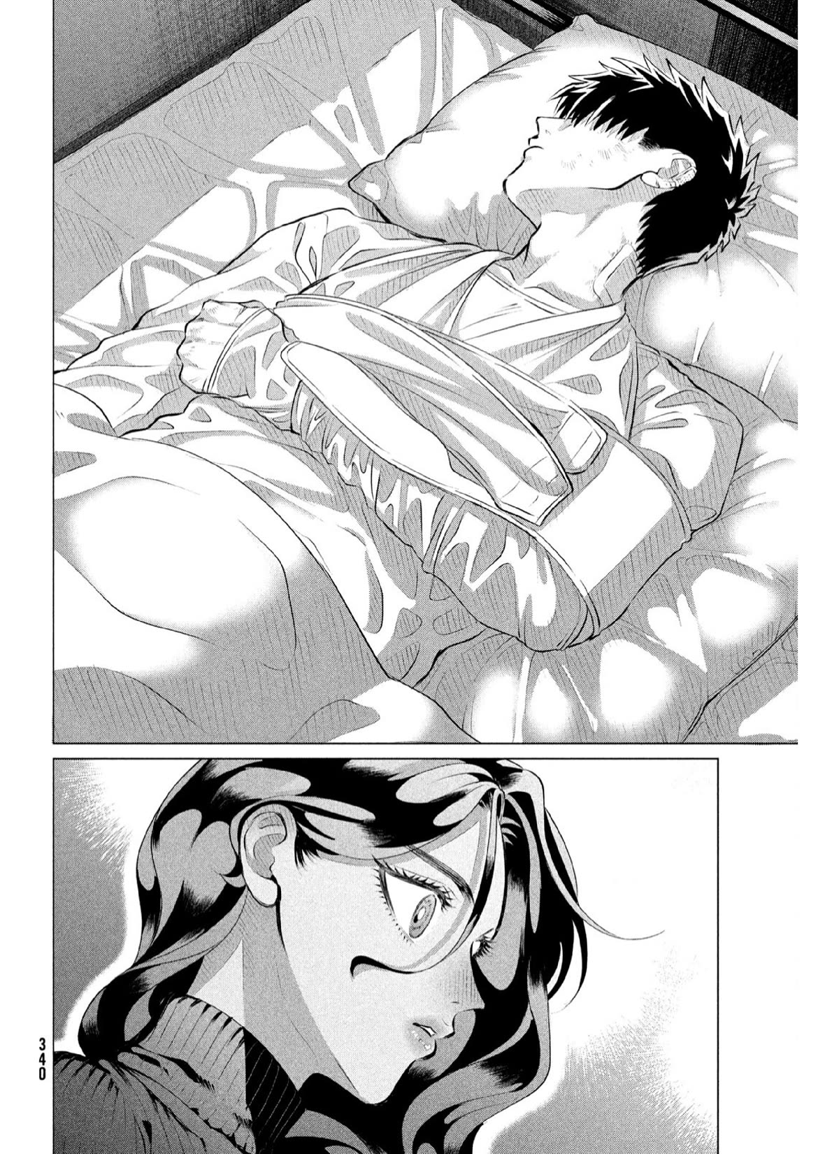 Raise wa Tanin ga Ii Chapter 36 page 21 - Chapter 36: You Are Life [3]
