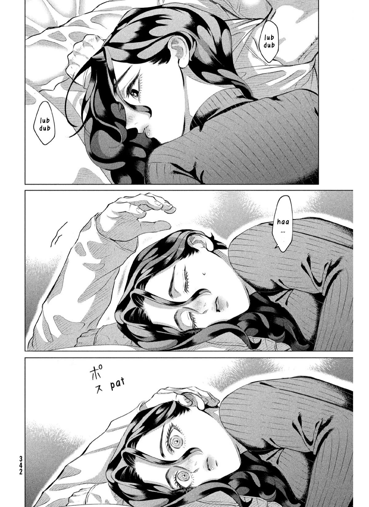Raise wa Tanin ga Ii Chapter 36 page 23 - Chapter 36: You Are Life [3]