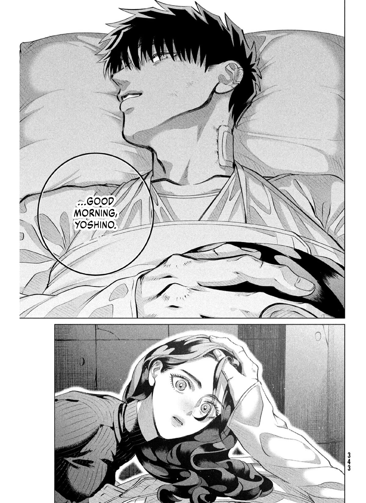 Raise wa Tanin ga Ii Chapter 36 page 24 - Chapter 36: You Are Life [3]
