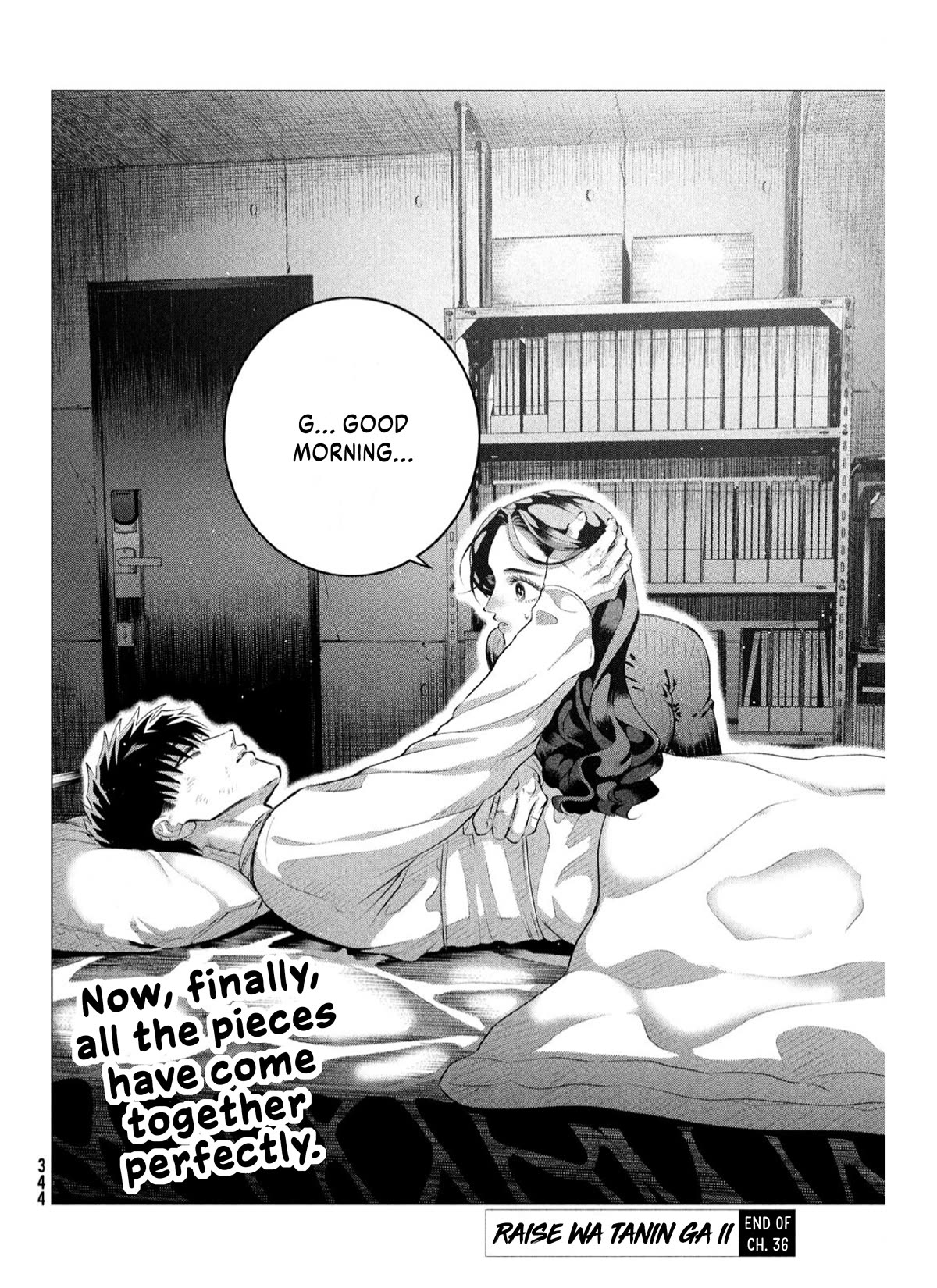 Raise wa Tanin ga Ii Chapter 36 page 25 - Chapter 36: You Are Life [3]