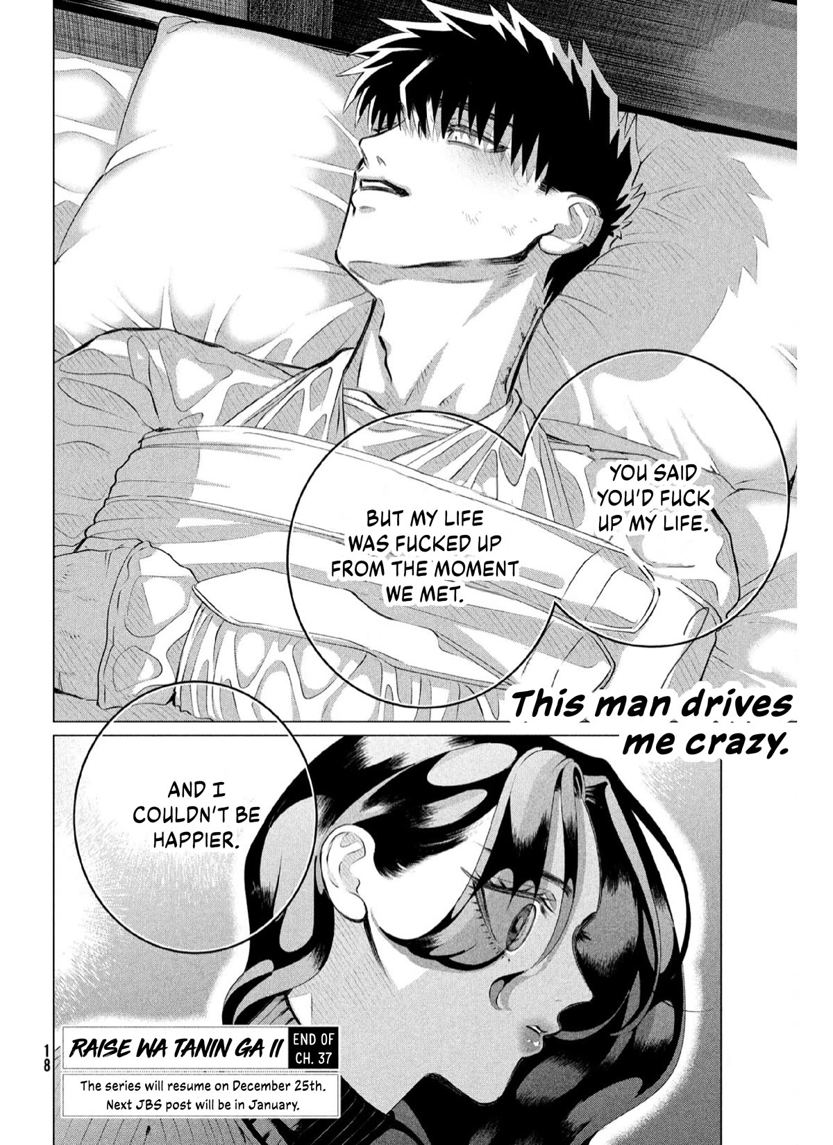 Raise wa Tanin ga Ii Chapter 37.1 page 16 - Chapter 37.1: You Are Life [4]