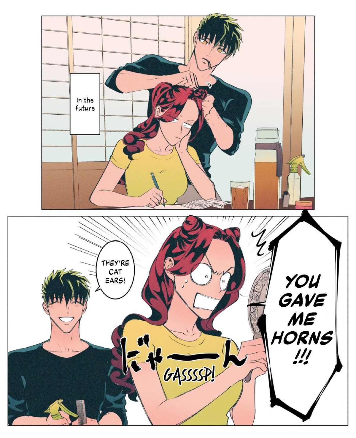 Raise wa Tanin ga Ii Chapter 37.1 page 18 - Chapter 37.1: You Are Life [4]