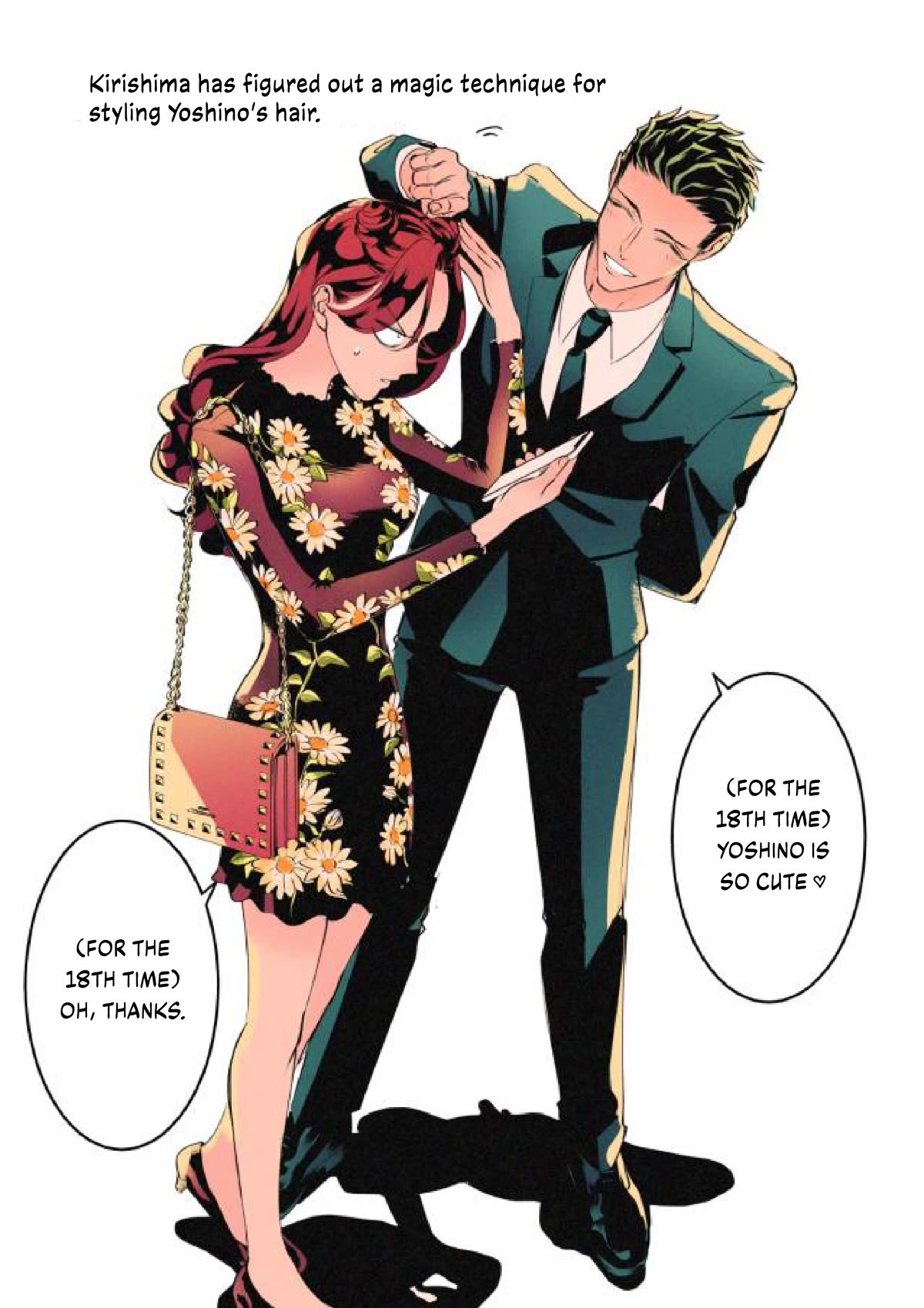 Raise wa Tanin ga Ii Chapter 37.1 page 19 - Chapter 37.1: You Are Life [4]