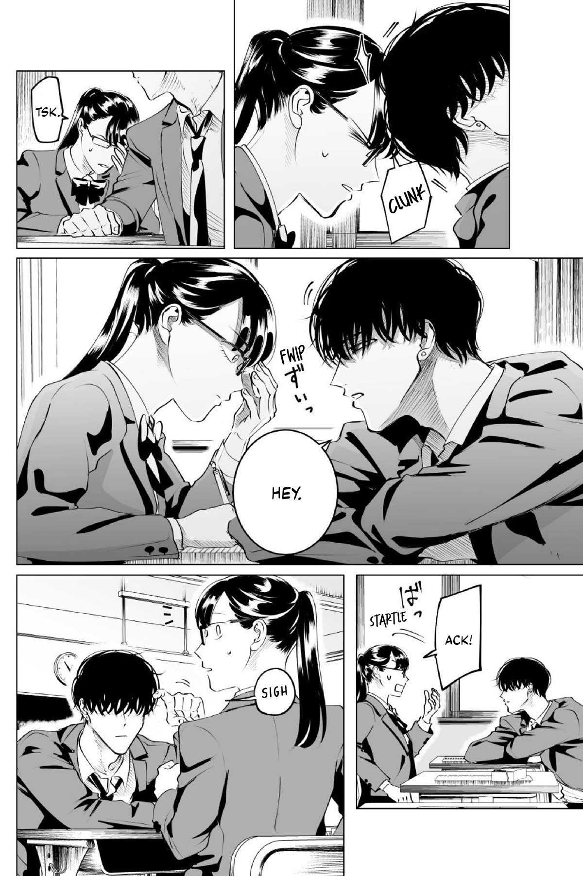 Raise wa Tanin ga Ii Chapter 37.1 page 23 - Chapter 37.1: You Are Life [4]