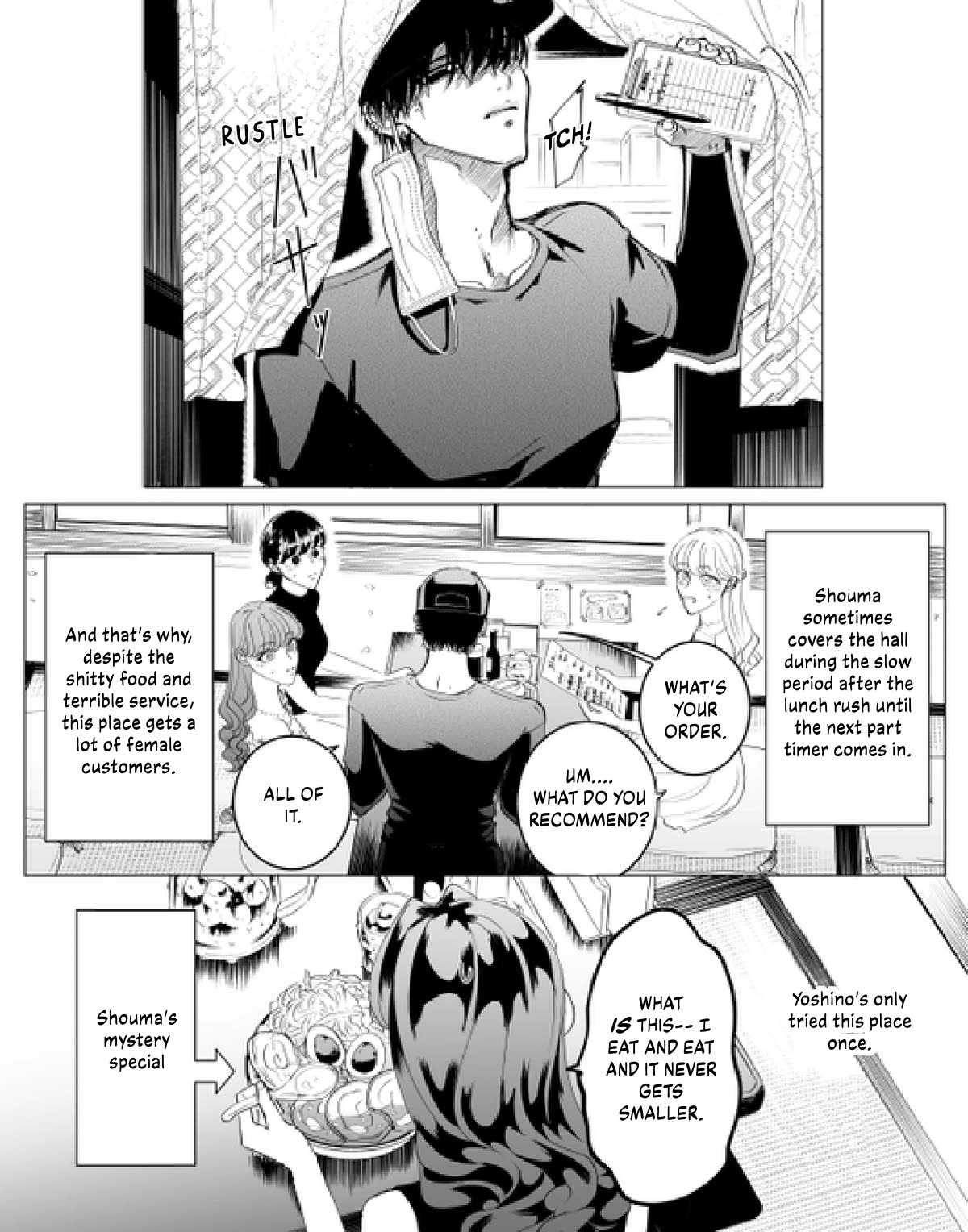 Raise wa Tanin ga Ii Chapter 37.1 page 28 - Chapter 37.1: You Are Life [4]