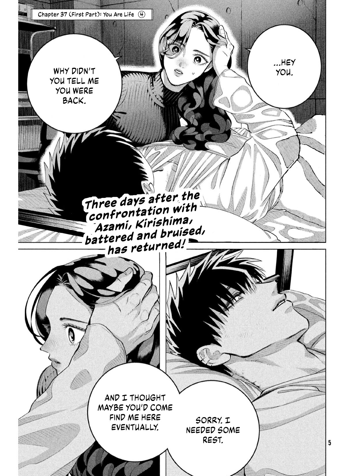 Raise wa Tanin ga Ii Chapter 37.1 page 3 - Chapter 37.1: You Are Life [4]
