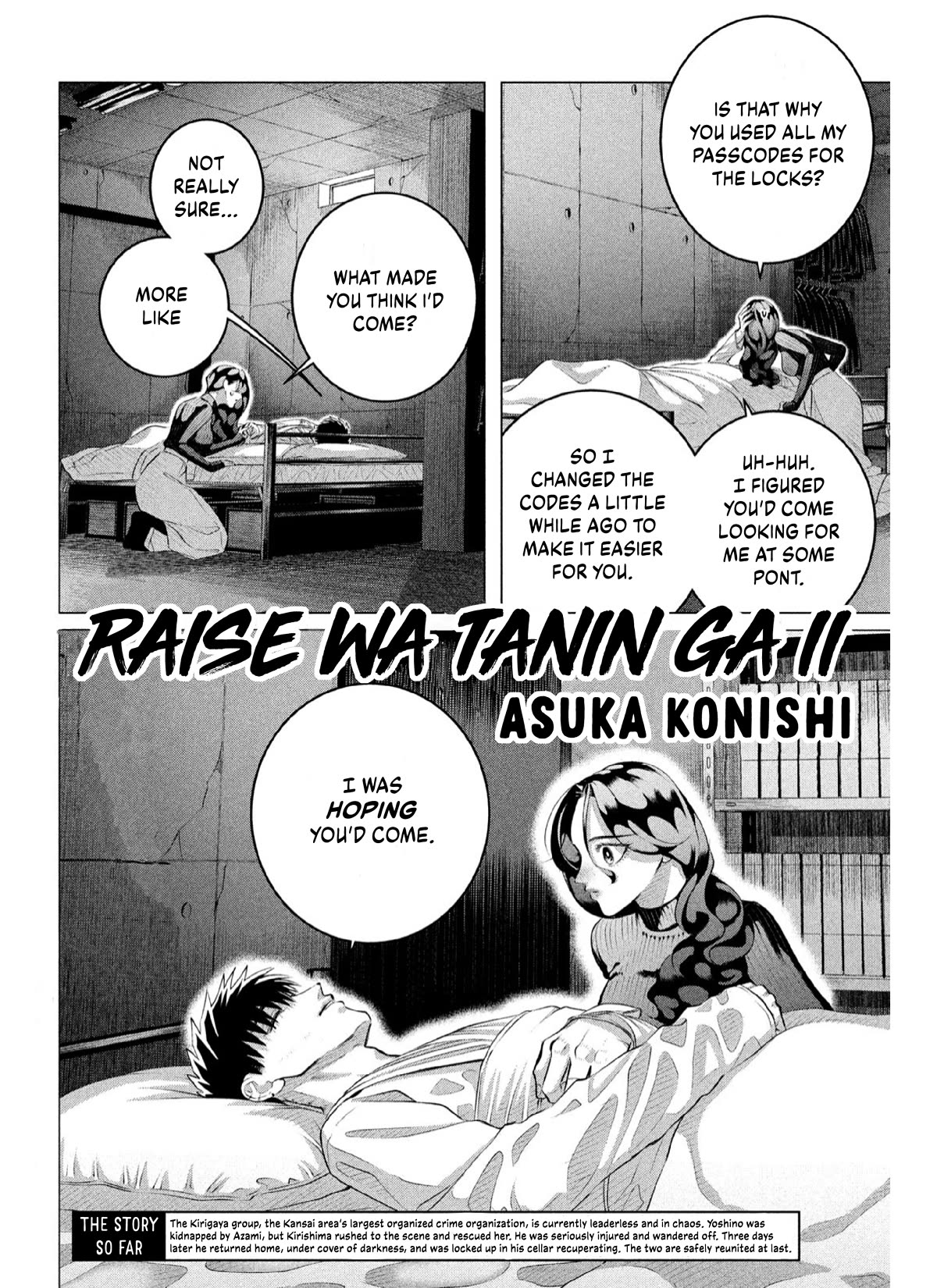 Raise wa Tanin ga Ii Chapter 37.1 page 4 - Chapter 37.1: You Are Life [4]