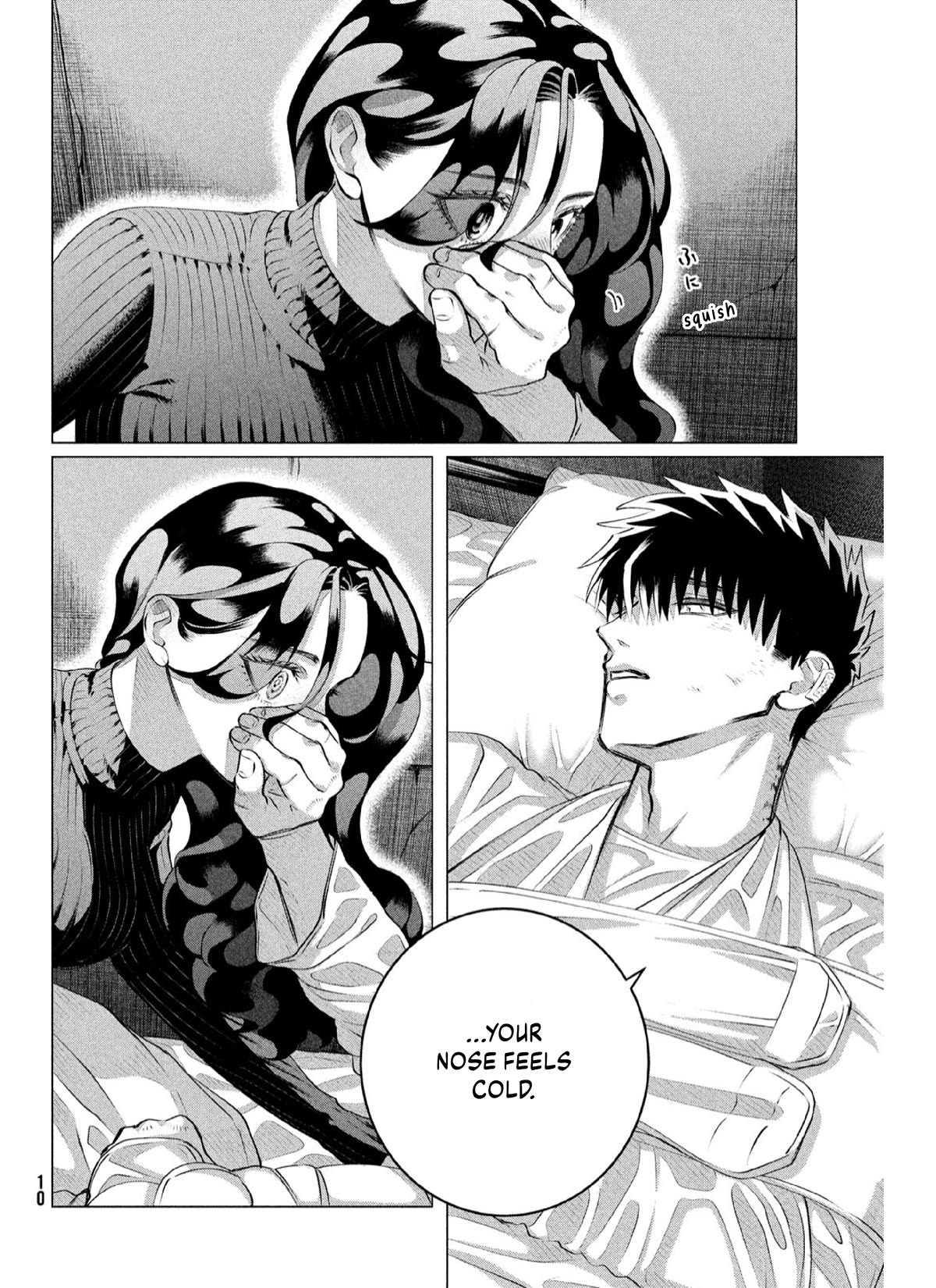 Raise wa Tanin ga Ii Chapter 37.1 page 8 - Chapter 37.1: You Are Life [4]