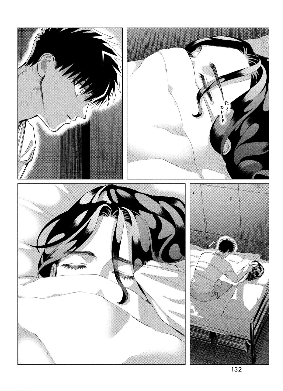 Raise wa Tanin ga Ii Chapter 37.2 page 30 - Chapter 37.2: You Are Life [4]
