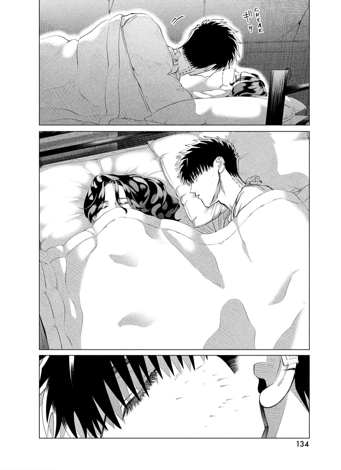Raise wa Tanin ga Ii Chapter 37.2 page 32 - Chapter 37.2: You Are Life [4]