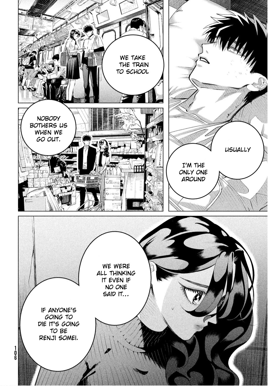 Raise wa Tanin ga Ii Chapter 37.2 page 5 - Chapter 37.2: You Are Life [4]