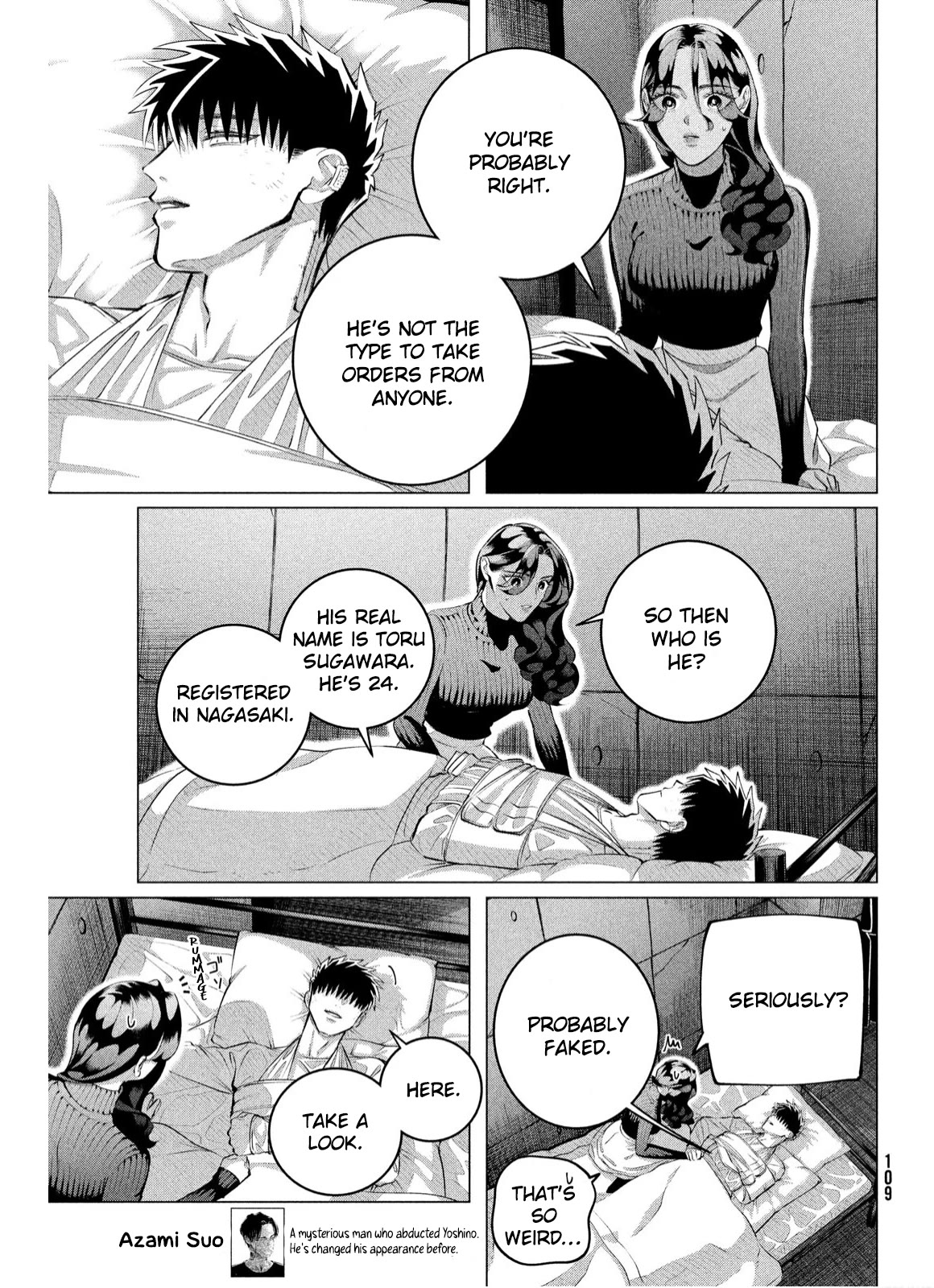 Raise wa Tanin ga Ii Chapter 37.2 page 8 - Chapter 37.2: You Are Life [4]