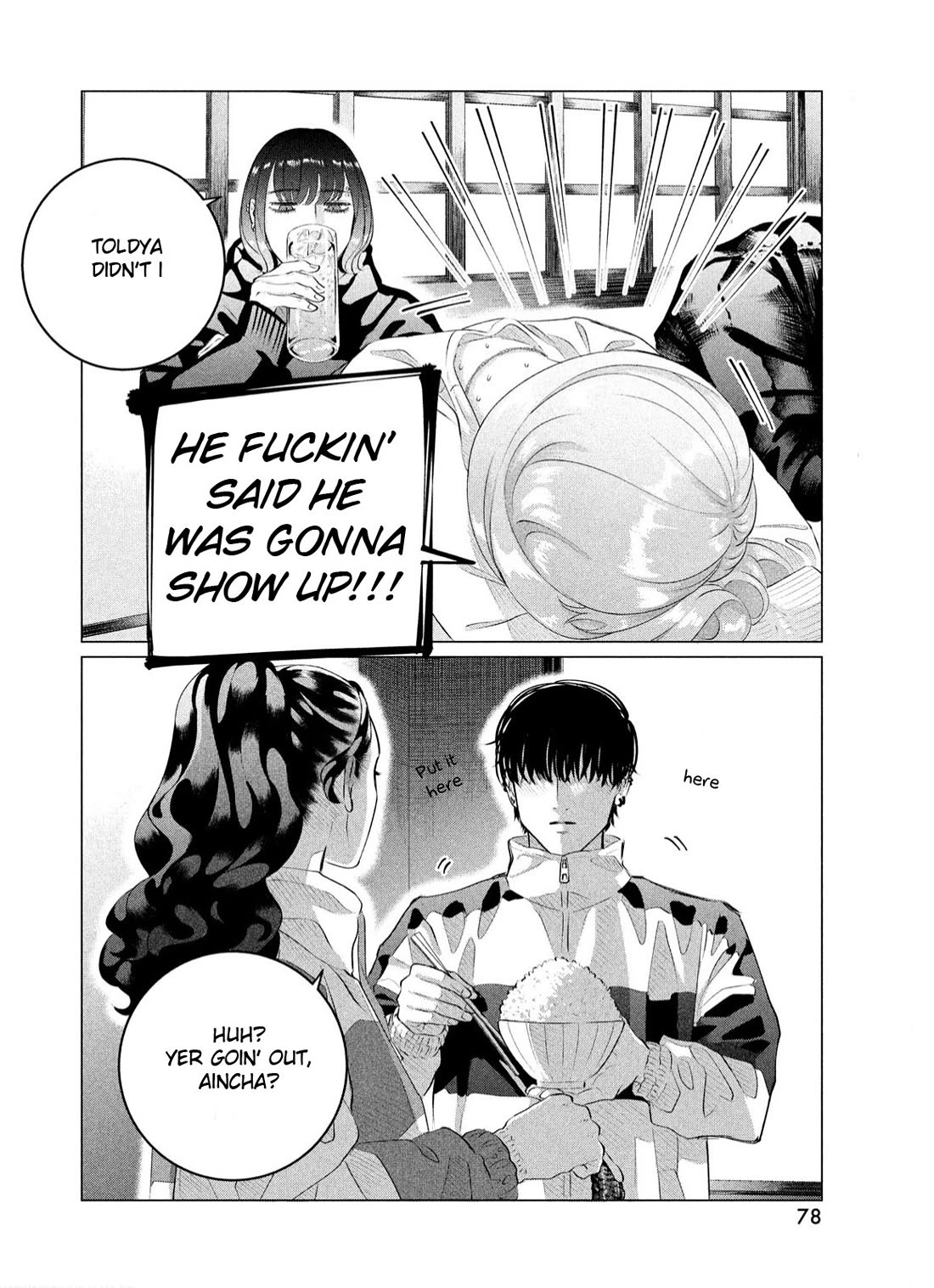 Raise wa Tanin ga Ii Chapter 38.1 page 11 - Chapter 38.1: April 2024 Extras