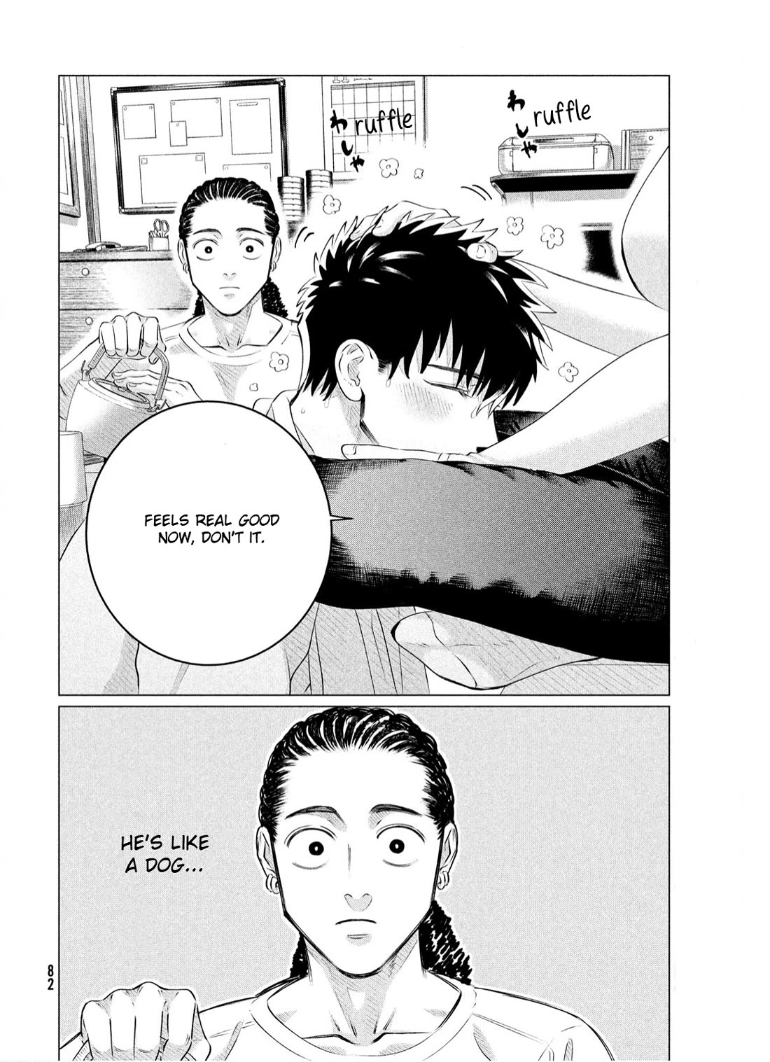 Raise wa Tanin ga Ii Chapter 38.1 page 15 - Chapter 38.1: April 2024 Extras
