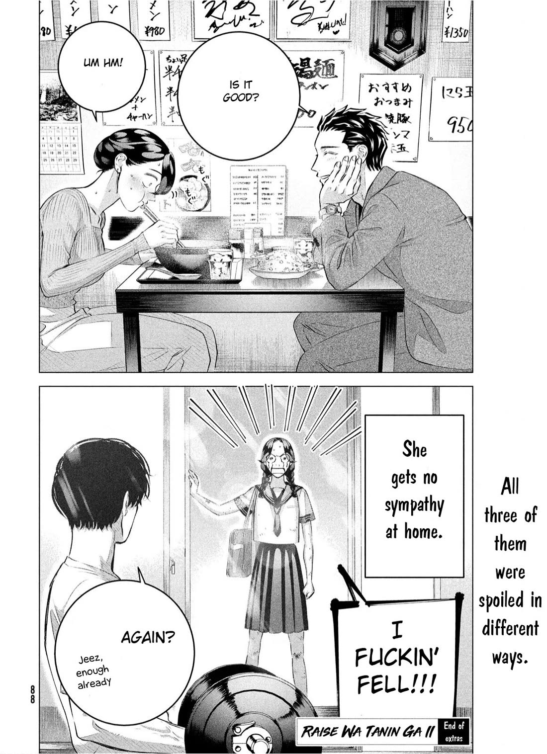 Raise wa Tanin ga Ii Chapter 38.1 page 21 - Chapter 38.1: April 2024 Extras