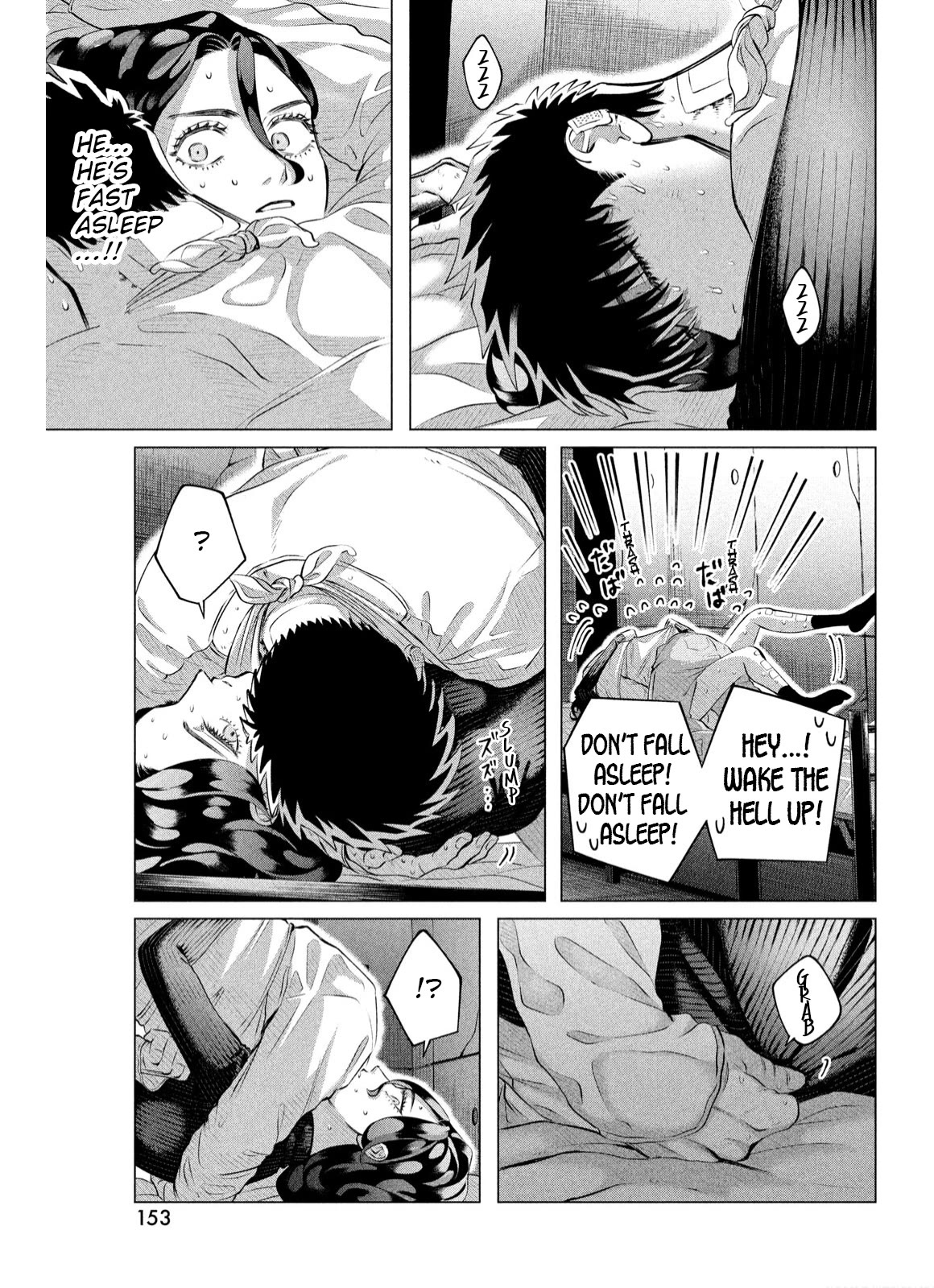 Raise wa Tanin ga Ii Chapter 38 page 10 - Chapter 38: 18 Years Old