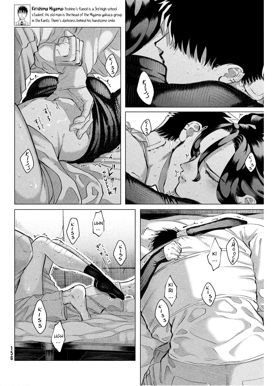 Raise wa Tanin ga Ii Chapter 38 page 13 - Chapter 38: 18 Years Old