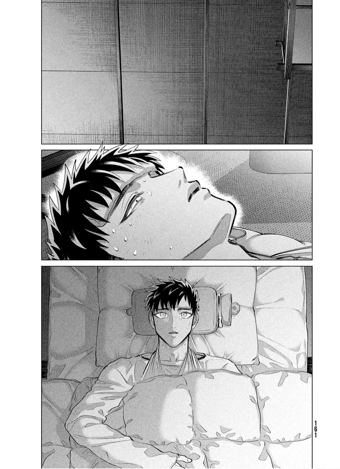 Raise wa Tanin ga Ii Chapter 38 page 18 - Chapter 38: 18 Years Old