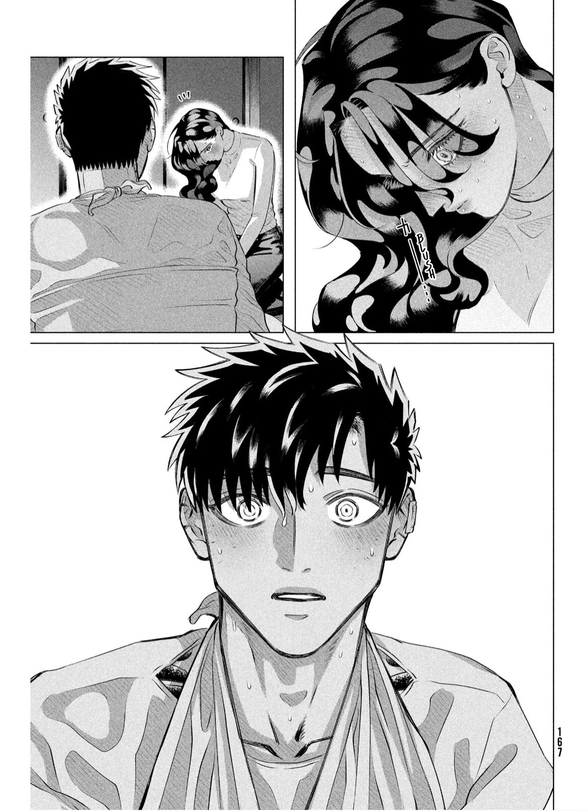 Raise wa Tanin ga Ii Chapter 38 page 24 - Chapter 38: 18 Years Old