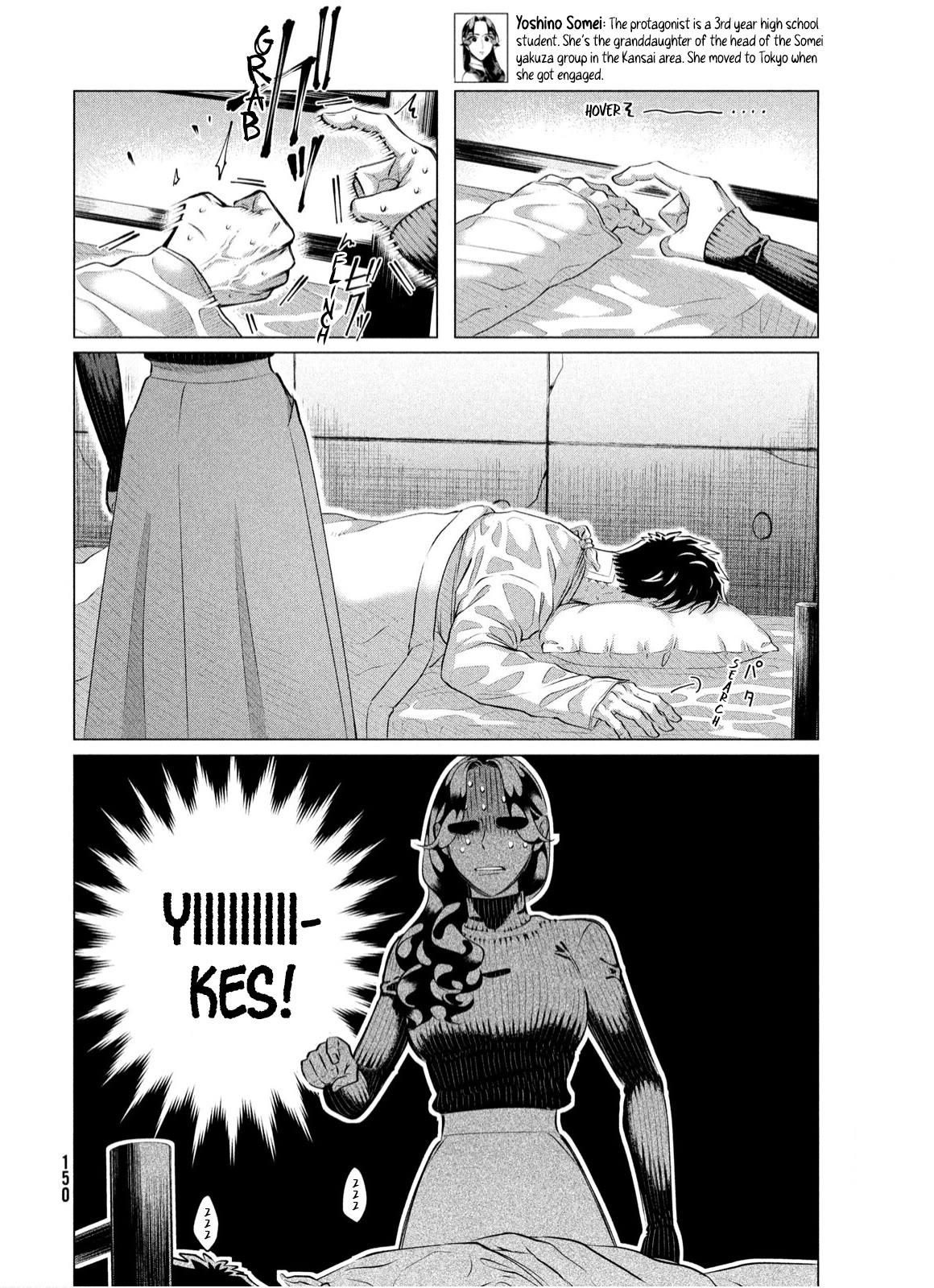 Raise wa Tanin ga Ii Chapter 38 page 7 - Chapter 38: 18 Years Old