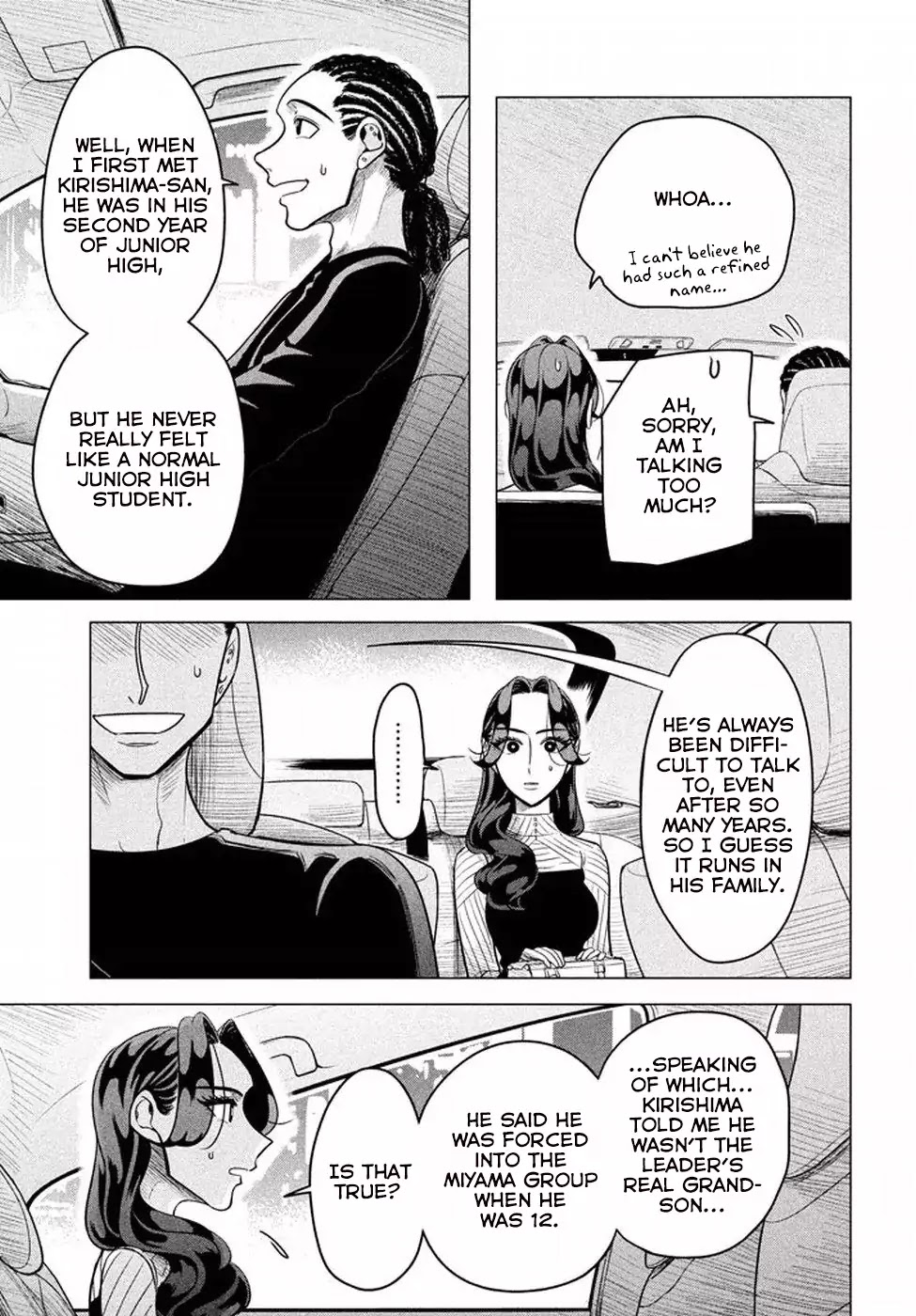 Raise wa Tanin ga Ii Chapter 4 page 12 - Chapter 4: I'll show you how sincere I am. I want this to work out, I want you to like me even just a little. (Part 3)