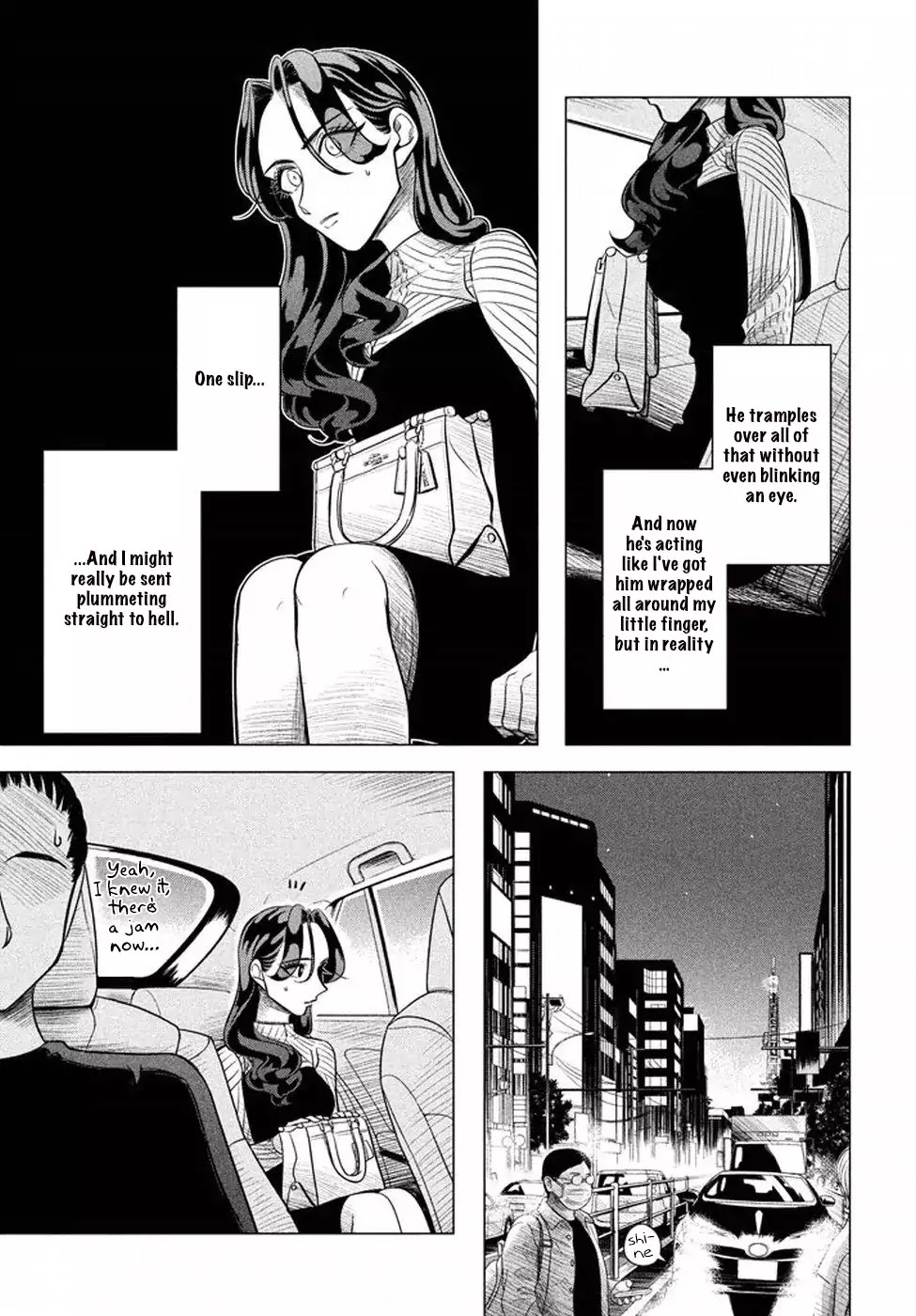 Raise wa Tanin ga Ii Chapter 4 page 16 - Chapter 4: I'll show you how sincere I am. I want this to work out, I want you to like me even just a little. (Part 3)