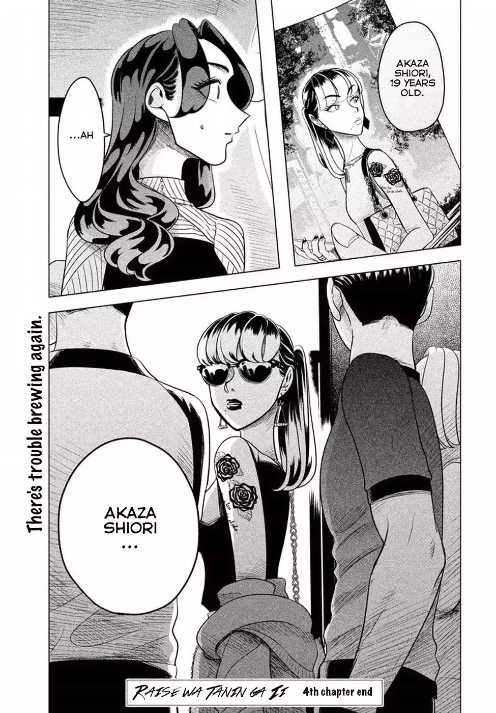 Raise wa Tanin ga Ii Chapter 4 page 18 - Chapter 4: I'll show you how sincere I am. I want this to work out, I want you to like me even just a little. (Part 3)