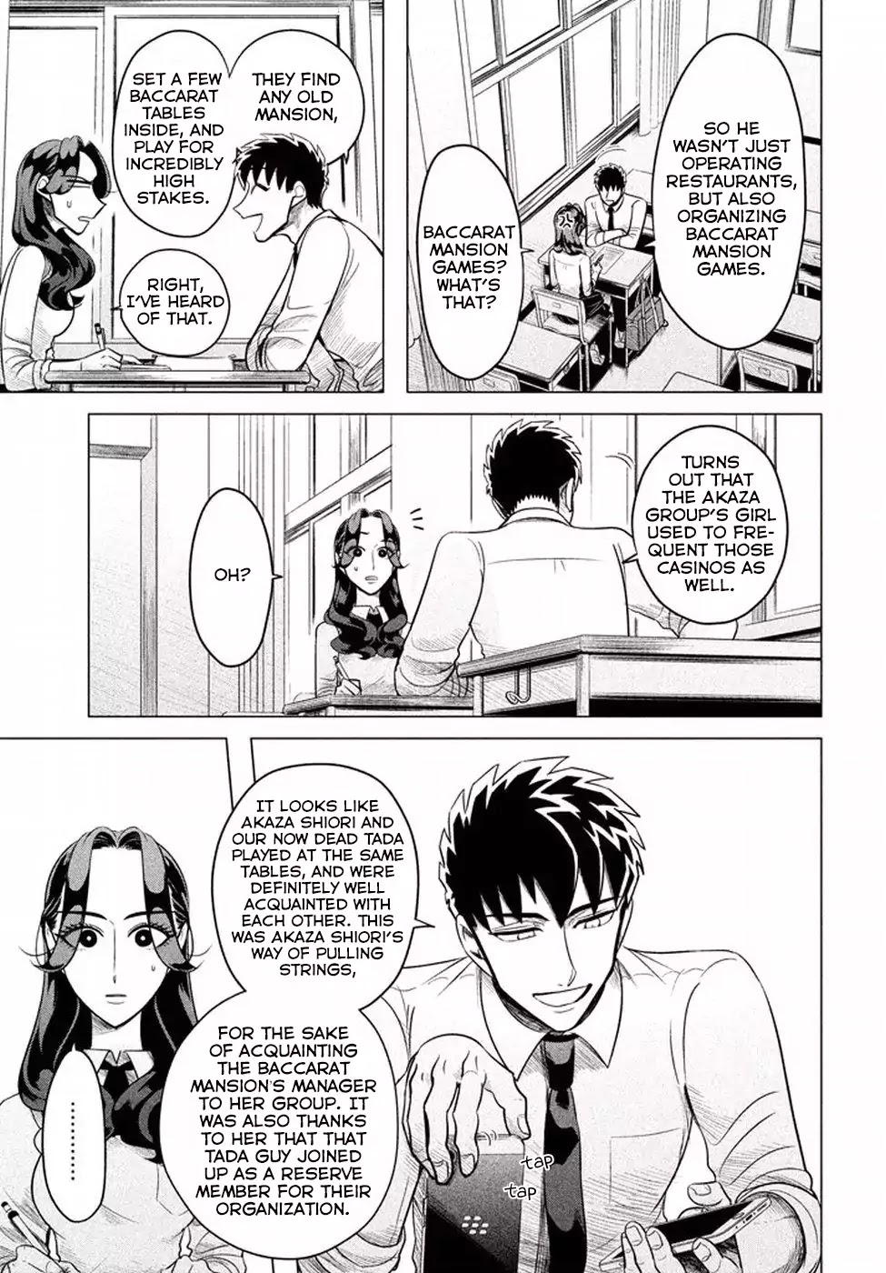 Raise wa Tanin ga Ii Chapter 4 page 6 - Chapter 4: I'll show you how sincere I am. I want this to work out, I want you to like me even just a little. (Part 3)