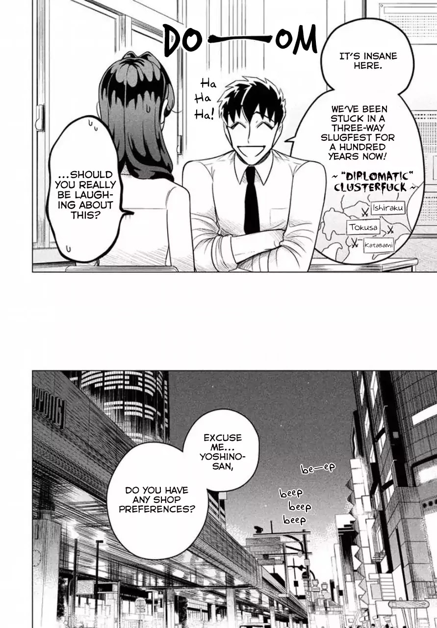 Raise wa Tanin ga Ii Chapter 4 page 9 - Chapter 4: I'll show you how sincere I am. I want this to work out, I want you to like me even just a little. (Part 3)