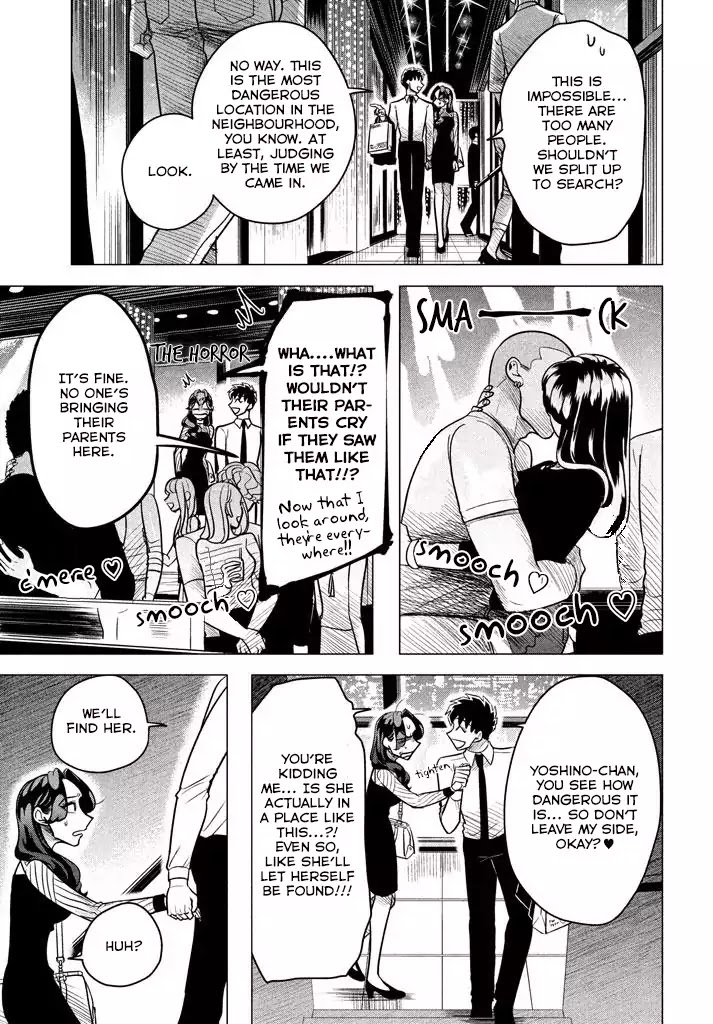 Raise wa Tanin ga Ii Chapter 5.1 page 10 - Chapter 5.1: I'll show you how sincere I am. I want this to work out, I want you to like me even just a little. (Part 4)