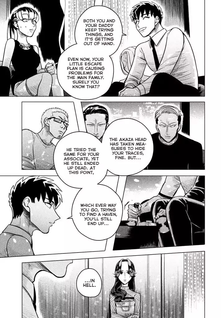 Raise wa Tanin ga Ii Chapter 5.1 page 18 - Chapter 5.1: I'll show you how sincere I am. I want this to work out, I want you to like me even just a little. (Part 4)