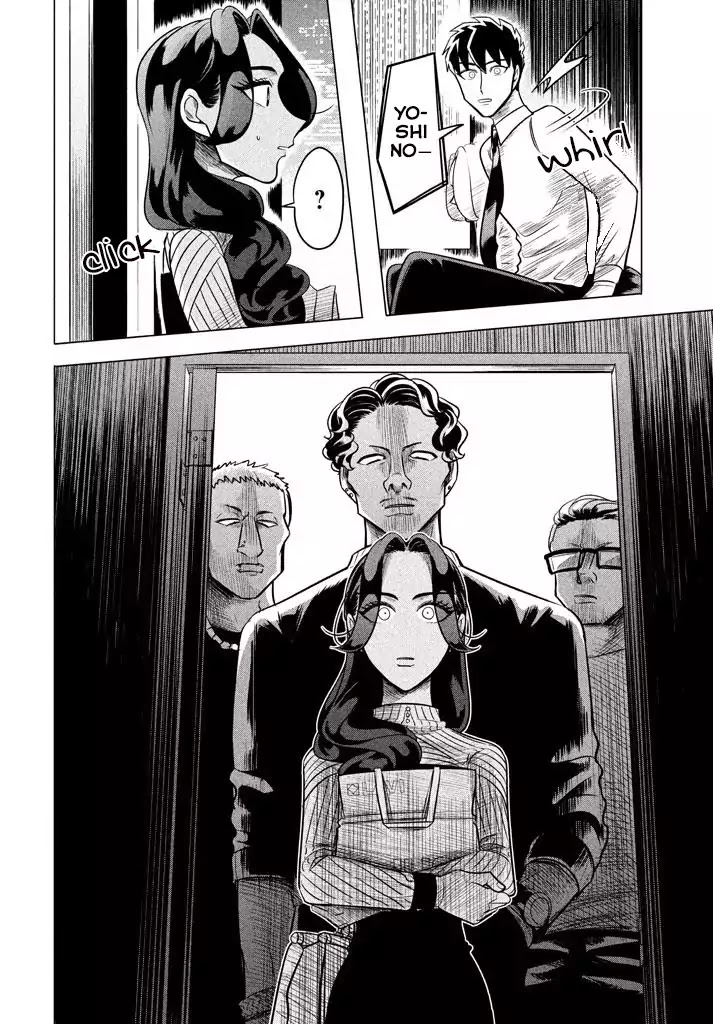 Raise wa Tanin ga Ii Chapter 5.1 page 19 - Chapter 5.1: I'll show you how sincere I am. I want this to work out, I want you to like me even just a little. (Part 4)
