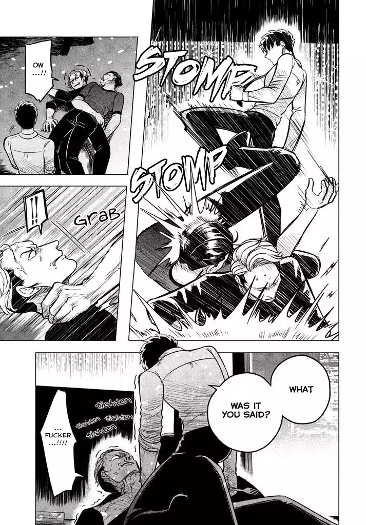 Raise wa Tanin ga Ii Chapter 5.1 page 22 - Chapter 5.1: I'll show you how sincere I am. I want this to work out, I want you to like me even just a little. (Part 4)