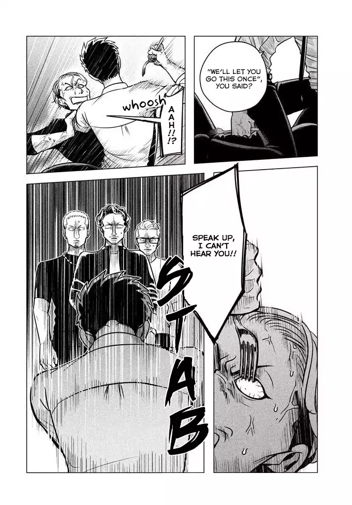 Raise wa Tanin ga Ii Chapter 5.1 page 23 - Chapter 5.1: I'll show you how sincere I am. I want this to work out, I want you to like me even just a little. (Part 4)