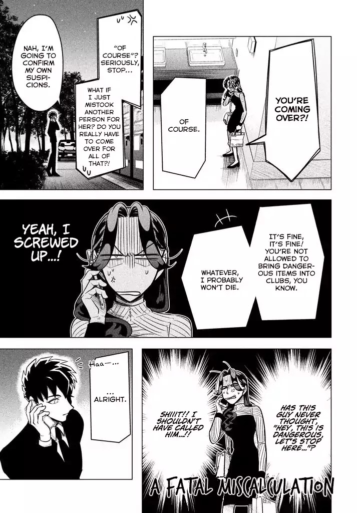 Raise wa Tanin ga Ii Chapter 5.1 page 6 - Chapter 5.1: I'll show you how sincere I am. I want this to work out, I want you to like me even just a little. (Part 4)