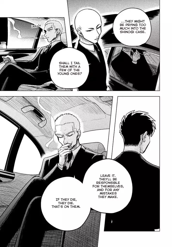 Raise wa Tanin ga Ii Chapter 5.1 page 8 - Chapter 5.1: I'll show you how sincere I am. I want this to work out, I want you to like me even just a little. (Part 4)