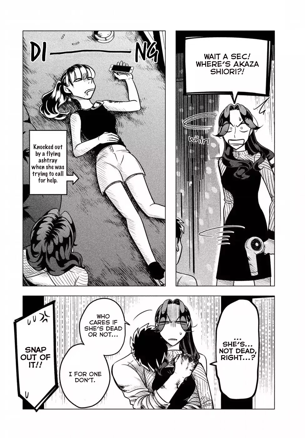 Raise wa Tanin ga Ii Chapter 5.2 page 15 - Chapter 5.2: I'll show you how sincere I am. I want this to work out, I want you to like me even just a little. (Part 4)