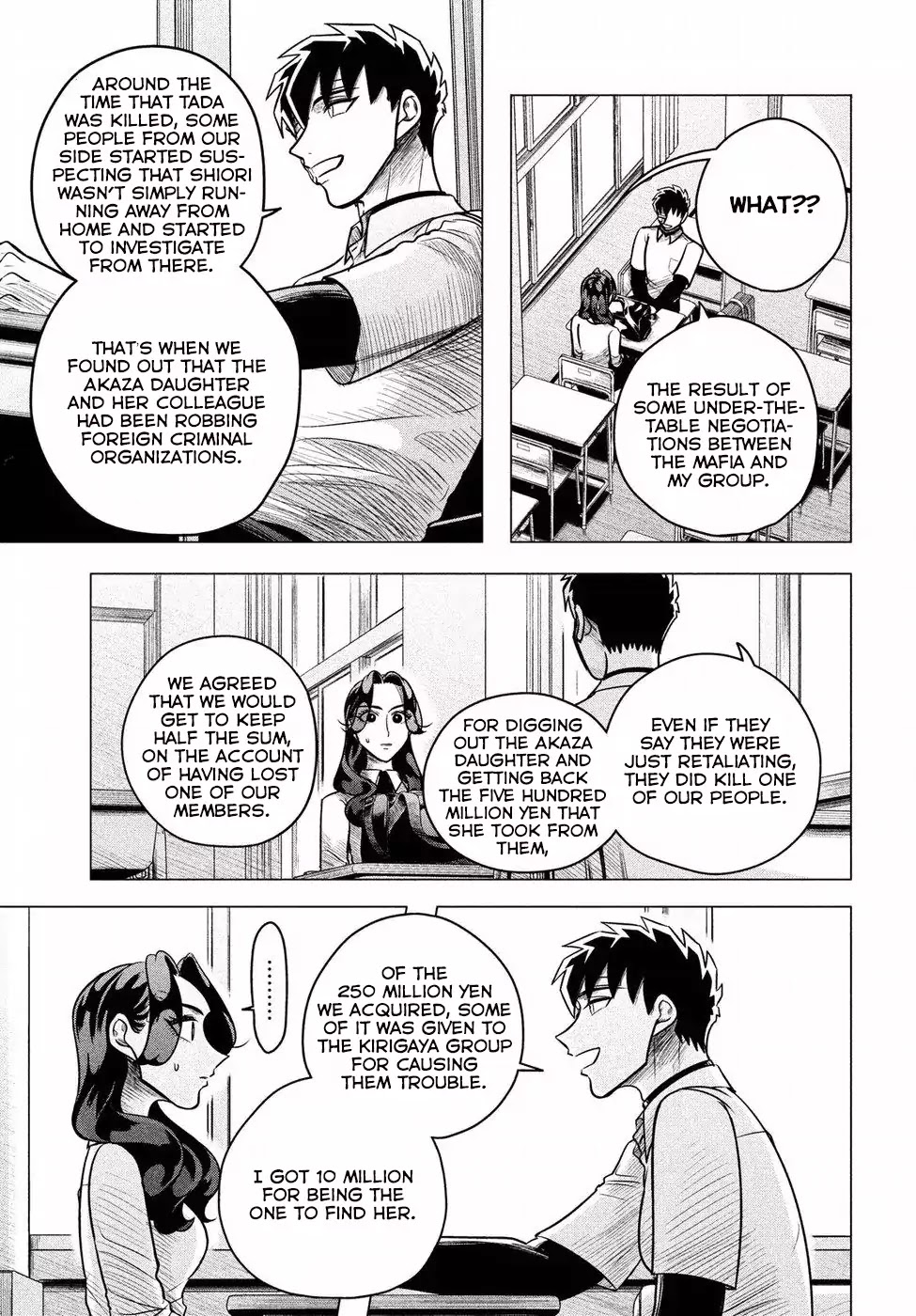 Raise wa Tanin ga Ii Chapter 5.2 page 20 - Chapter 5.2: I'll show you how sincere I am. I want this to work out, I want you to like me even just a little. (Part 4)