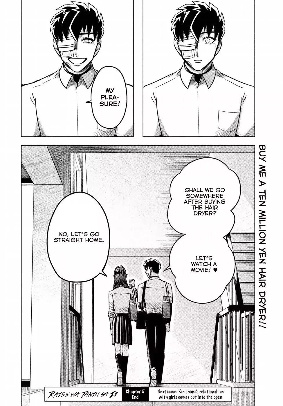 Raise wa Tanin ga Ii Chapter 5.2 page 23 - Chapter 5.2: I'll show you how sincere I am. I want this to work out, I want you to like me even just a little. (Part 4)